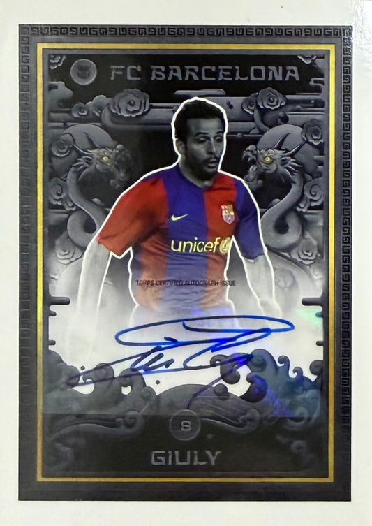Giuly Autograph Topps Year Of The Dragon