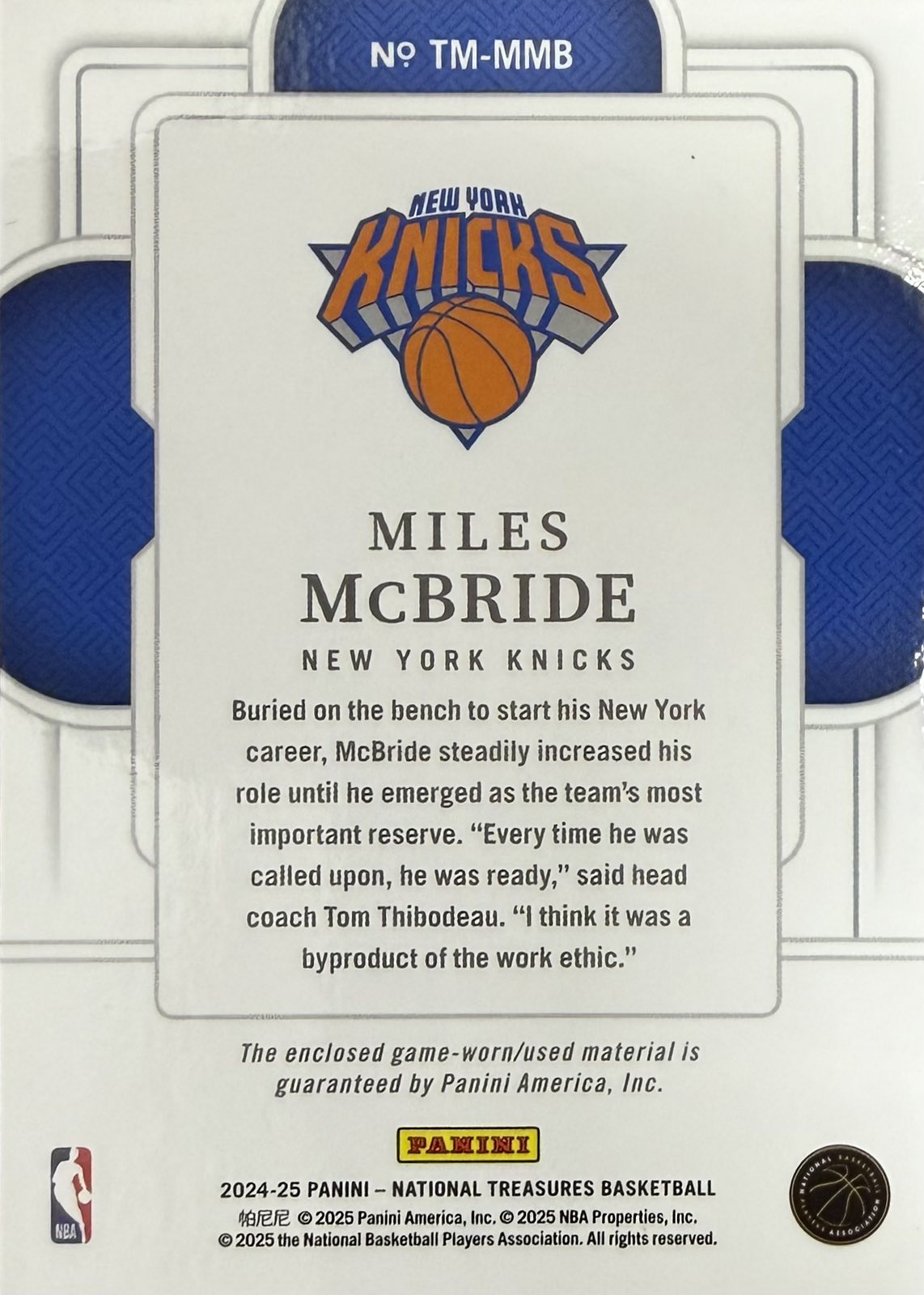 Miles McBride Game-Worn Patch Numbered /25 Panini National Treasures