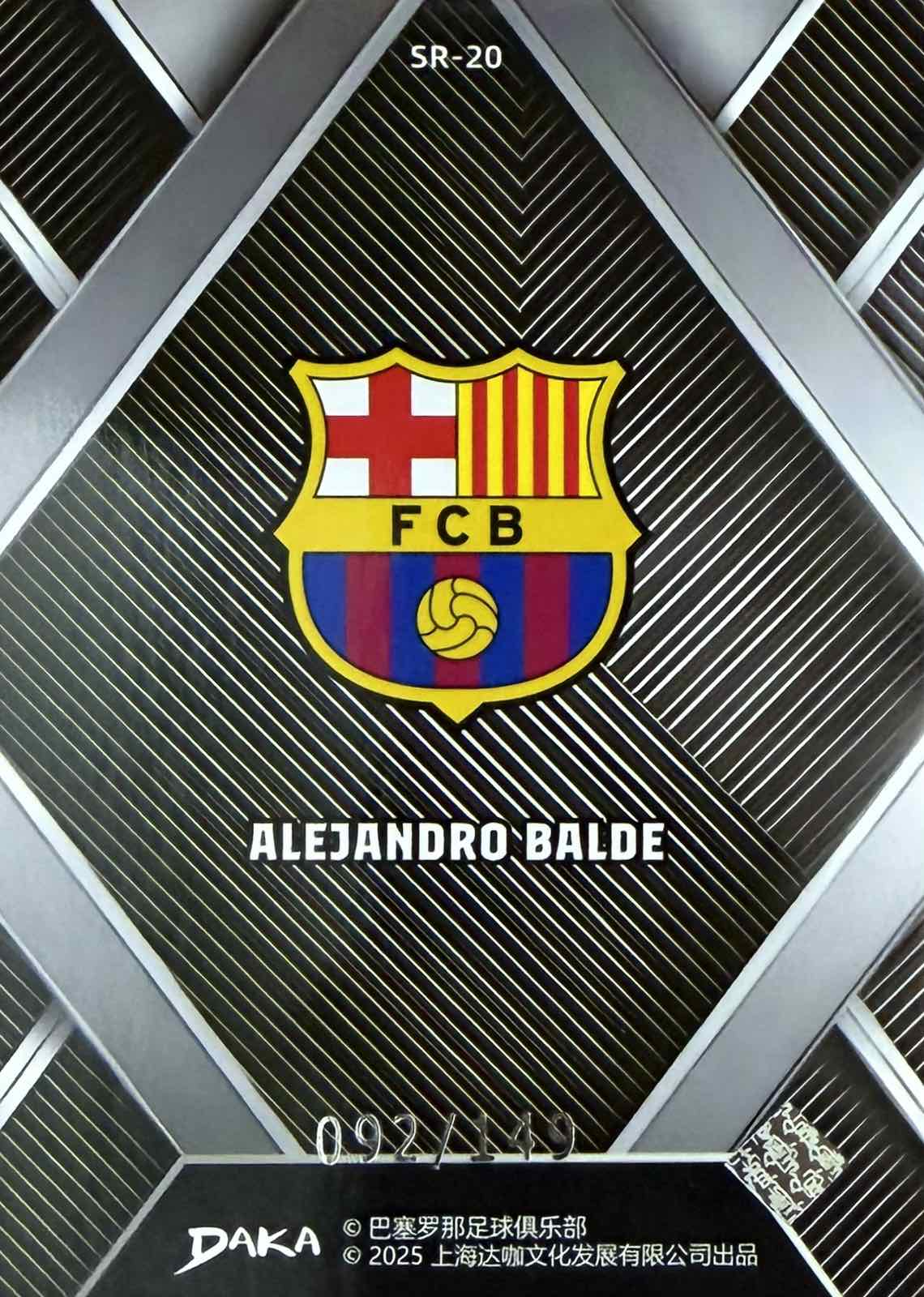 Alejandro Balde Numbered /149 Daka Barcelona