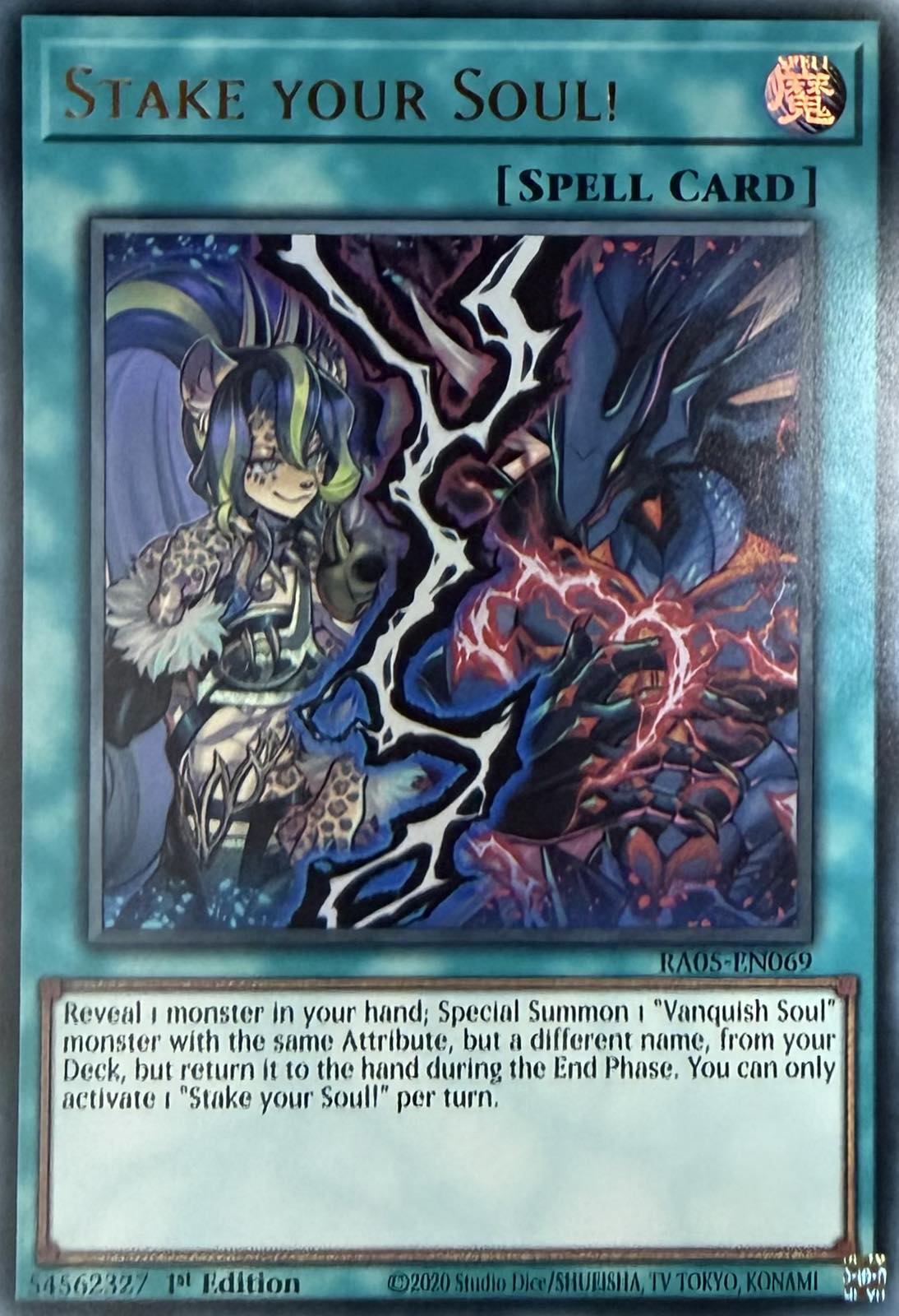 Stake your Soul! (V.2 - Ultra Rare)