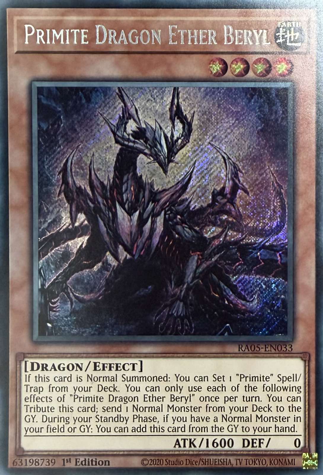Primite Dragon Ether Beryl (V.3 - Secret Rare)