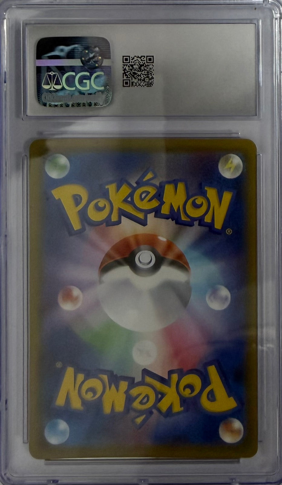 Venusaur VMAX (sEF 002)(JAPANESE)(GRADED)(CGC)