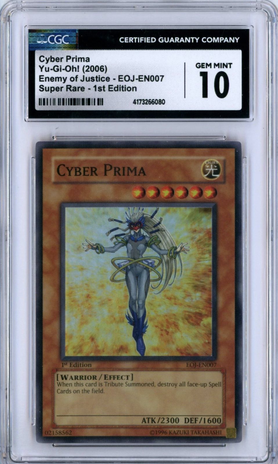Cyber Prima (V.1 - Super Rare)(GRADED)(CGC)